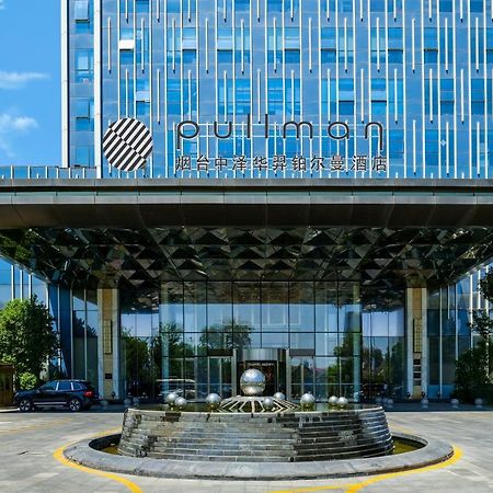 Pullman Yantai Center Hotel Exterior foto
